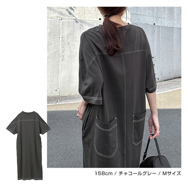 配色ステッチ Tシャツ ワンピース[品番：AZ000004078]｜andme