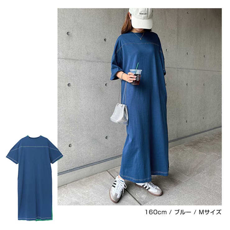 全2色 ワンピース シャツワンピ カジュアル 配色 プリーツ 半袖 楽天市場】【バーゲン価格】レディース ワンピース ロング