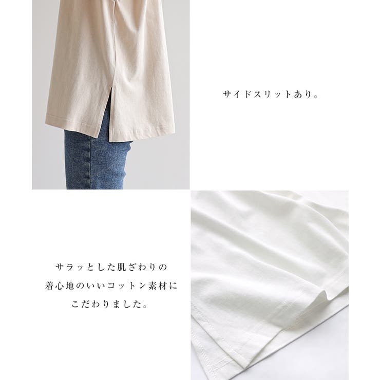 【あす楽対応】コットン天竺ロゴ刺繍半袖Tシャツ【メール便NG】