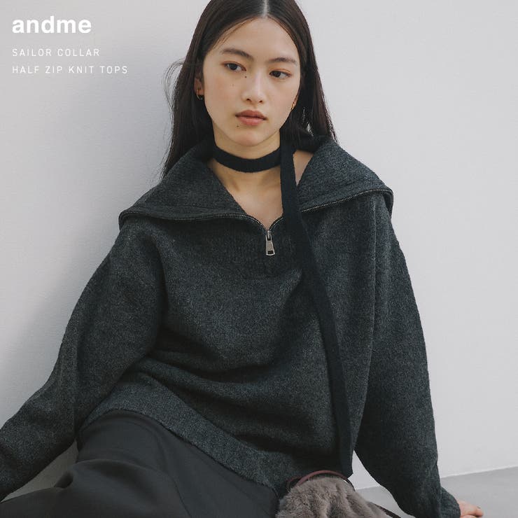 セーラーカラー ハーフジップ ニット[品番：AZ000004153]｜andme