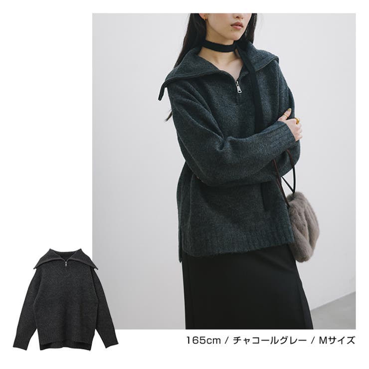 とー　チャコール6本 セーラーカラー ハーフジップ ニット[品番：AZ000004153]｜andme