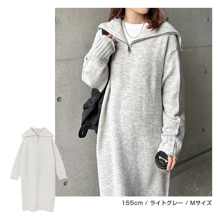 セーラーカラー ハーフジップ ニット | andme | 詳細画像6 