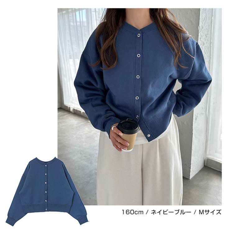 裏起毛 2way スウェット | andme | 詳細画像10 