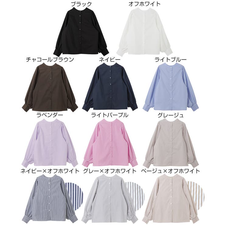 ボリューム