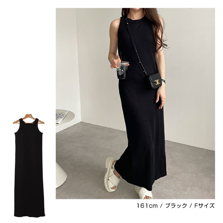 サーマル カップ付き アメリカンスリーブ | andme | 詳細画像12 