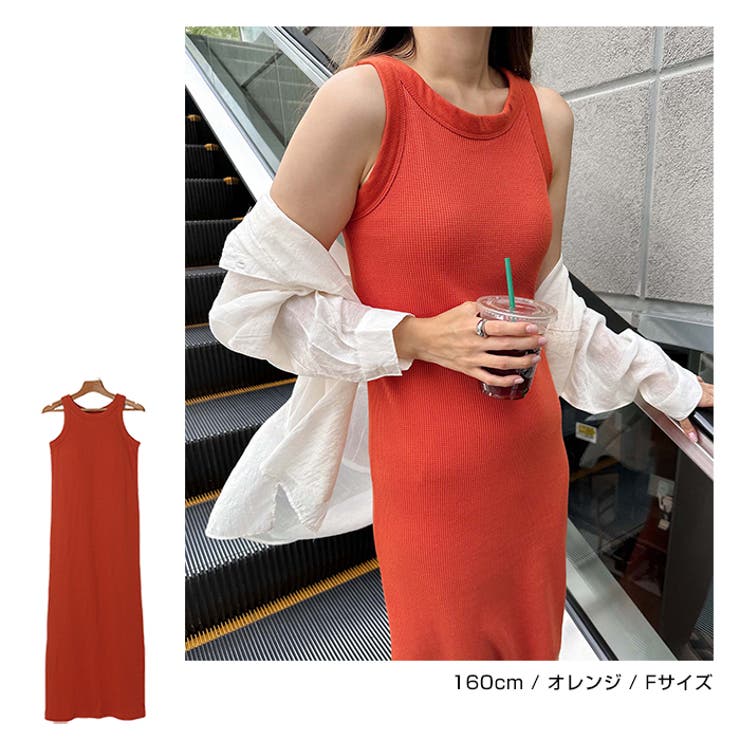 サーマル カップ付き アメリカンスリーブ | andme | 詳細画像15 