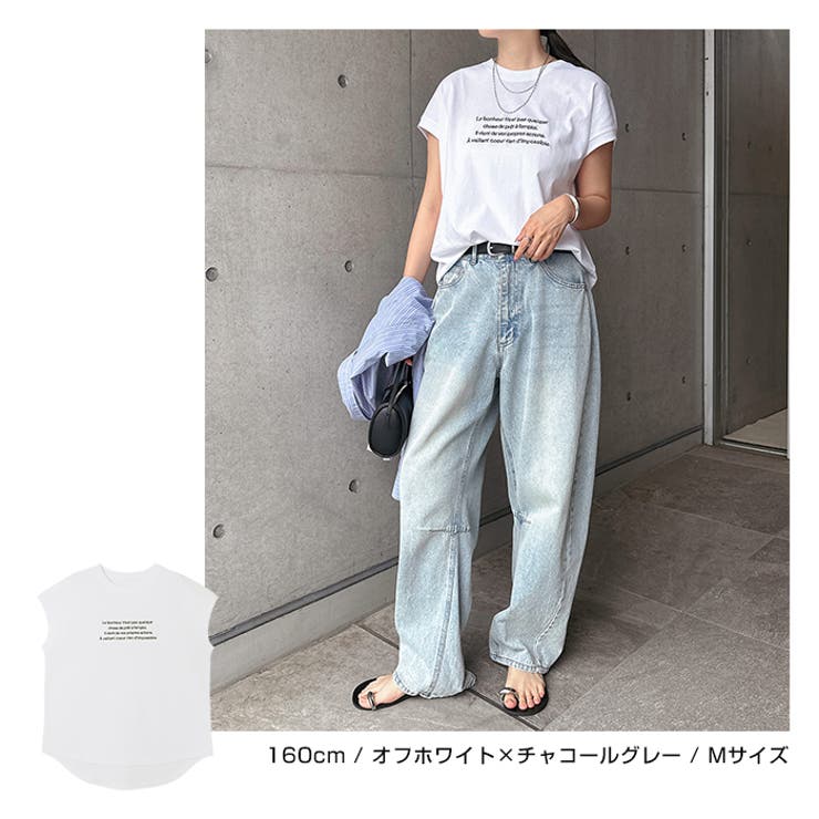 ロゴ刺繍 フレンチスリーブ Tシャツ | andme | 詳細画像11 