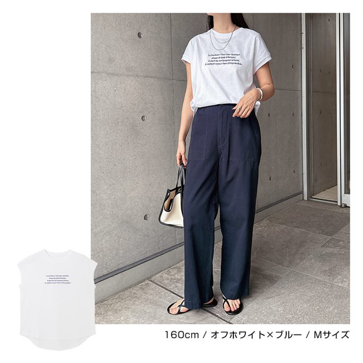 ロゴ刺繍 フレンチスリーブ Tシャツ | andme | 詳細画像7 