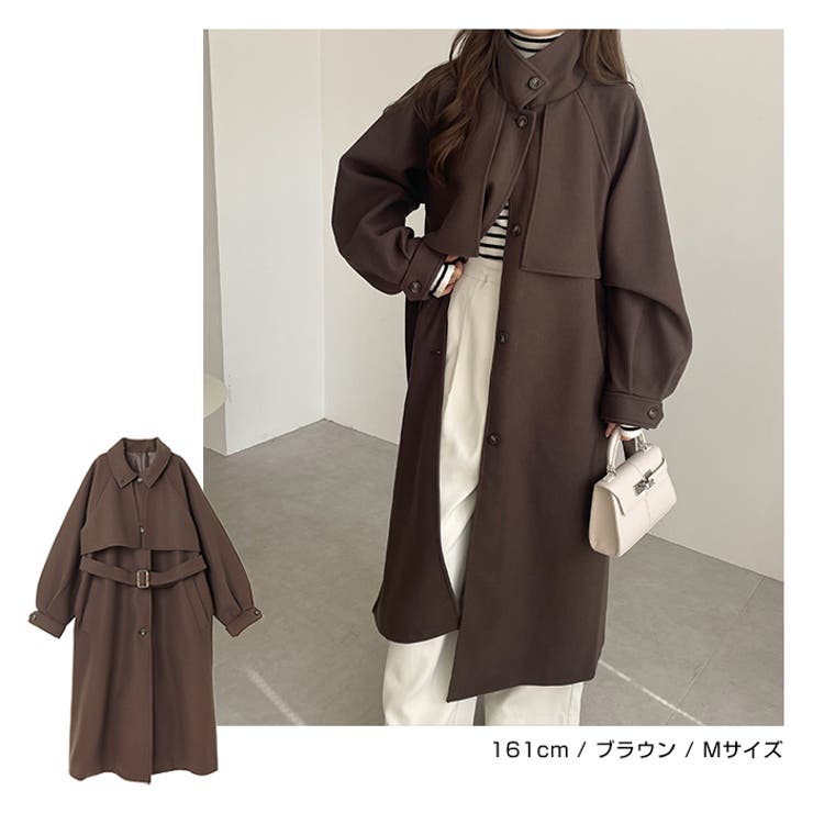 フェイク ウール ベルト付き | andme | 詳細画像11 