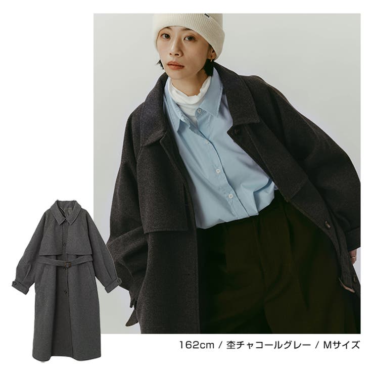 フェイク ウール ベルト付き | andme | 詳細画像12 