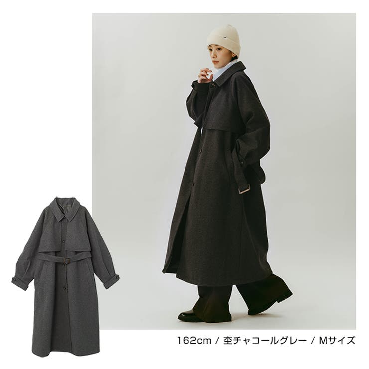 フェイク ウール ベルト付き | andme | 詳細画像13 