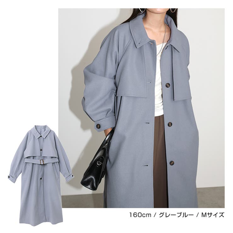 フェイク ウール ベルト付き[品番：AZ000004460]｜andme（アンドミー