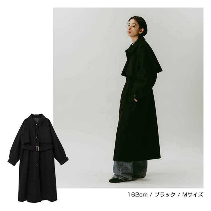 フェイク ウール ベルト付き[品番：AZ000004460]｜andme（アンドミー