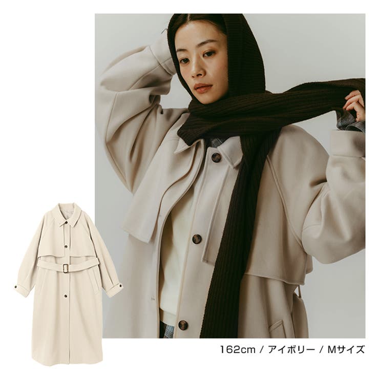 フェイク ウール ベルト付き[品番：AZ000004460]｜andme（アンドミー