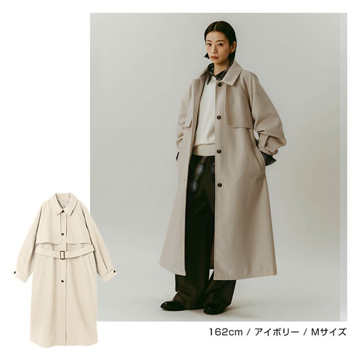 フェイク ウール ベルト付き[品番：AZ000004460]｜andme（アンドミー