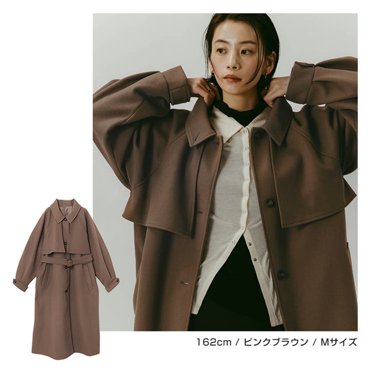 フェイク ウール ベルト付き | andme | 詳細画像9 