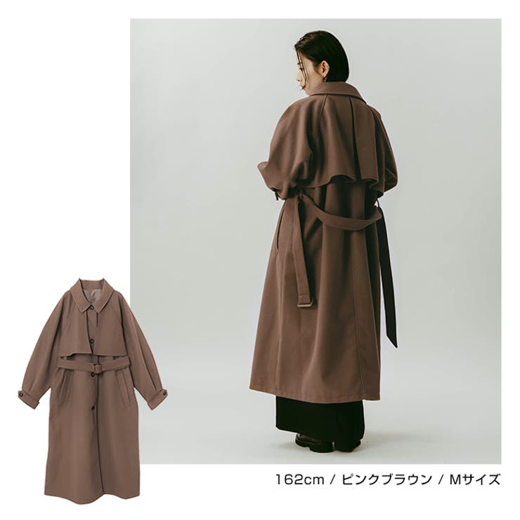 フェイク ウール ベルト付き[品番：AZ000004460]｜andme（アンドミー