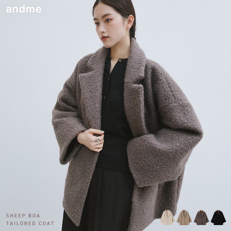 シープ調ボア テーラード コート | andme | 詳細画像1 