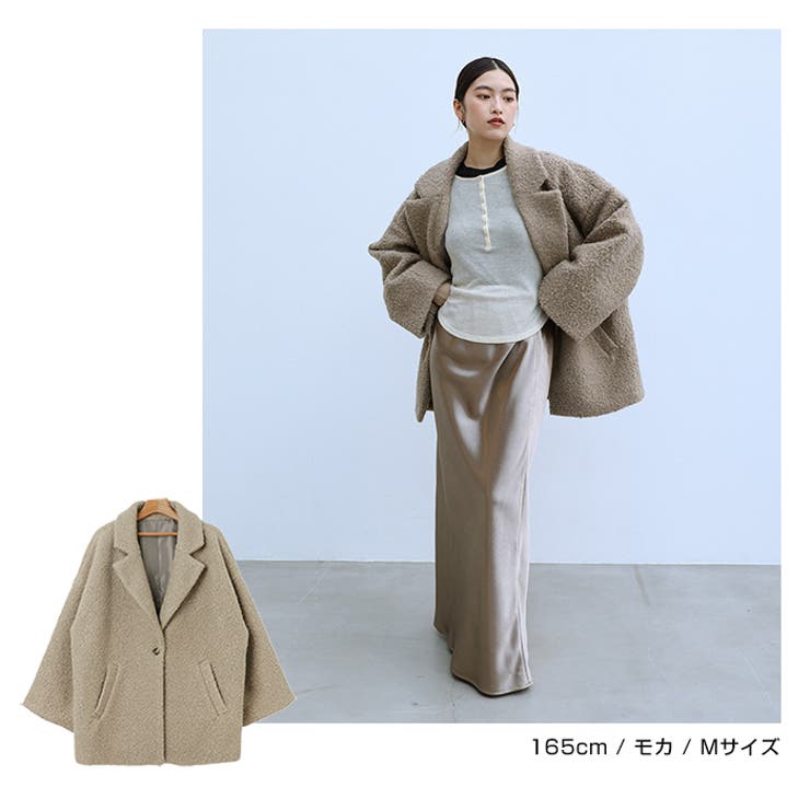 シープ調ボア テーラード コート | andme | 詳細画像10 