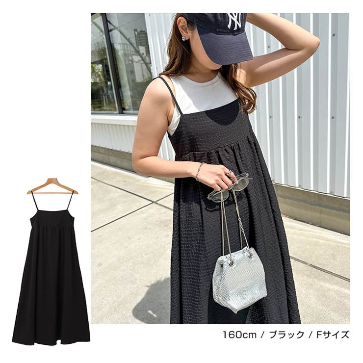 バックオープン&リボン キャミソールワンピース/可愛い セクシー andme ワンピース バックオープンリボンキャミワンピース