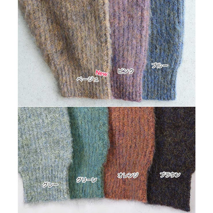 ショート丈 ミックスカラー 長袖 | andme | 詳細画像3 