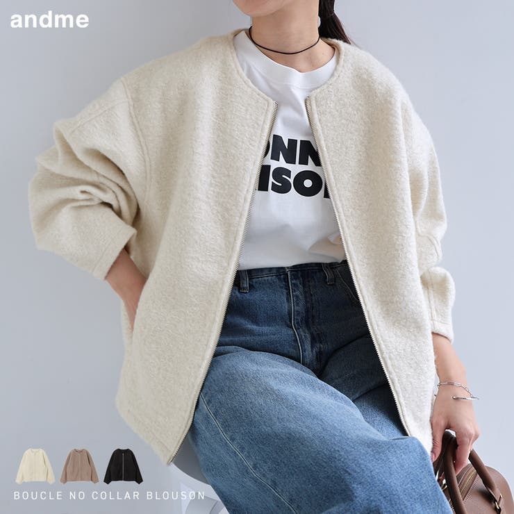 美品 アドーア ノーカラーブルゾン 圧縮ウール 薄手ライトアウター ブラック ウールサキソニーノーカラージャケット（5314250029