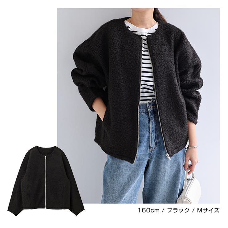 美品 マルティニーク 上品 オーガンジー シアー ノーカラーブルゾン ブラック classicalelf（クラシカルエルフ） ブルゾン アウター 軽やかさと気品