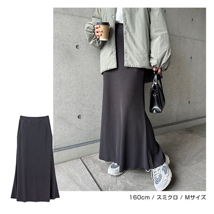 セルフカット リブ マーメイド | andme | 詳細画像6 