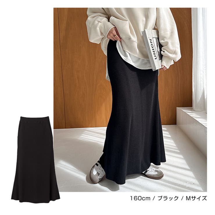 セルフカット リブ マーメイド | andme | 詳細画像8 