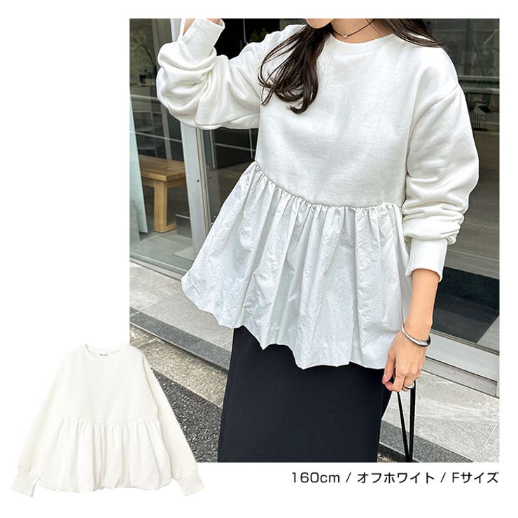 裏起毛 ペプラム スウェット | andme | 詳細画像7 