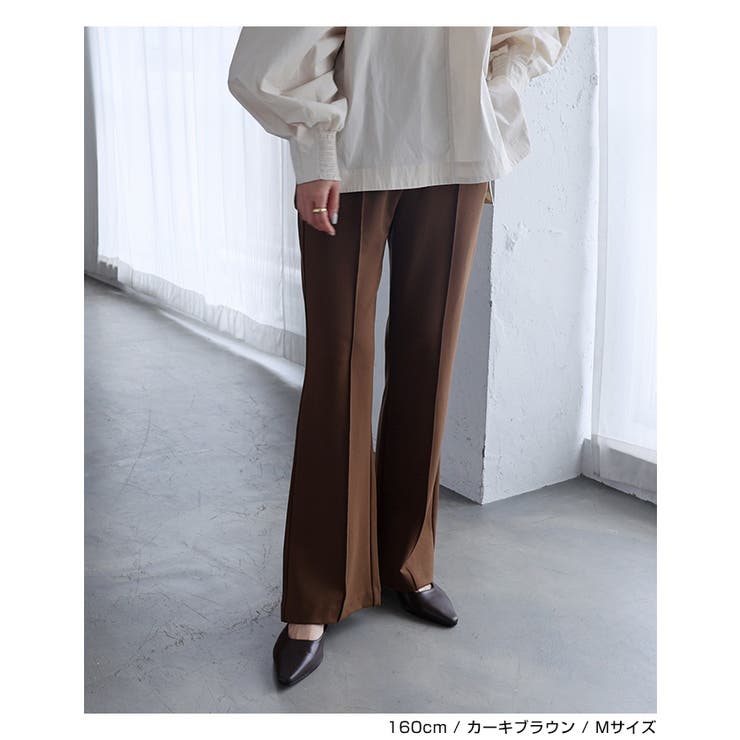 ポンチ フレア パンツ[品番：AZ000004269]｜andme（アンドミー