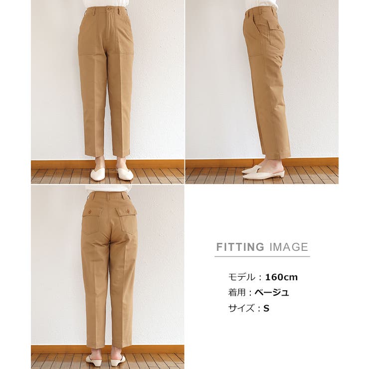 コットンパンツ　 ベイカーパンツ 40 genten セール】コットンワイドベイカーパンツ（その他パンツ）｜GeeRA