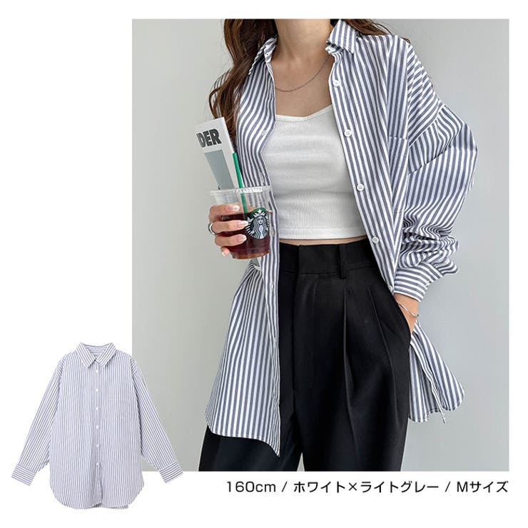 カラーストライプ 長袖 シャツ[品番：AZ000004118]｜andme