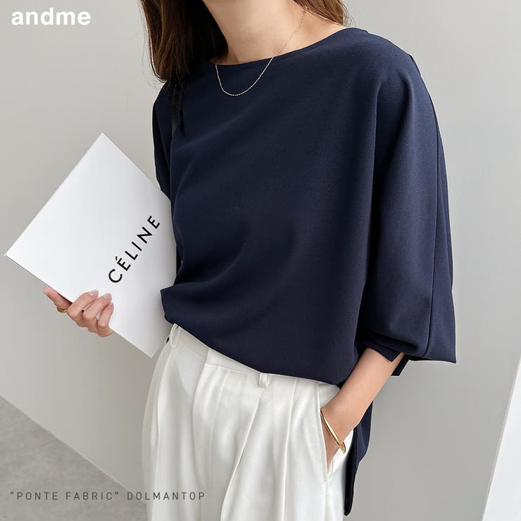 トップス miiiii_kann 梨地ポンチ ドルマンスリーブ トップス[品番：AZ000004137]｜andme