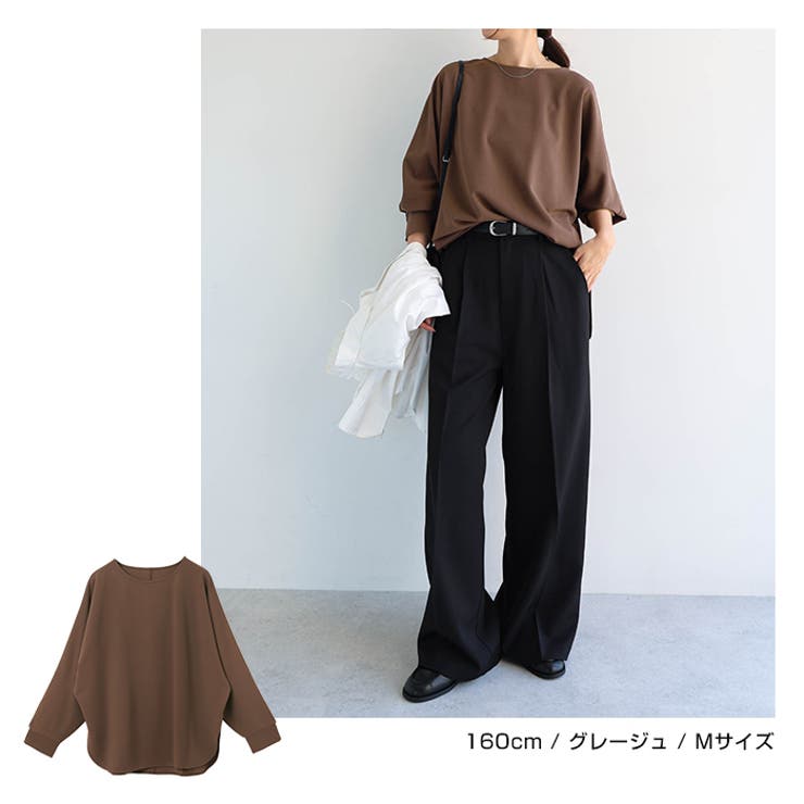 梨地ポンチ ドルマンスリーブ トップス | andme | 詳細画像11 