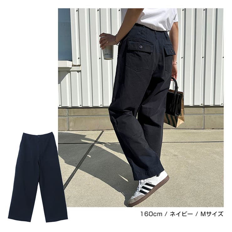 【美品】45R ワイドベイカーパンツ ブラック ビッグシルエット andme パンツ 「3サイズ展開」ワイドベイカーパンツ レディース