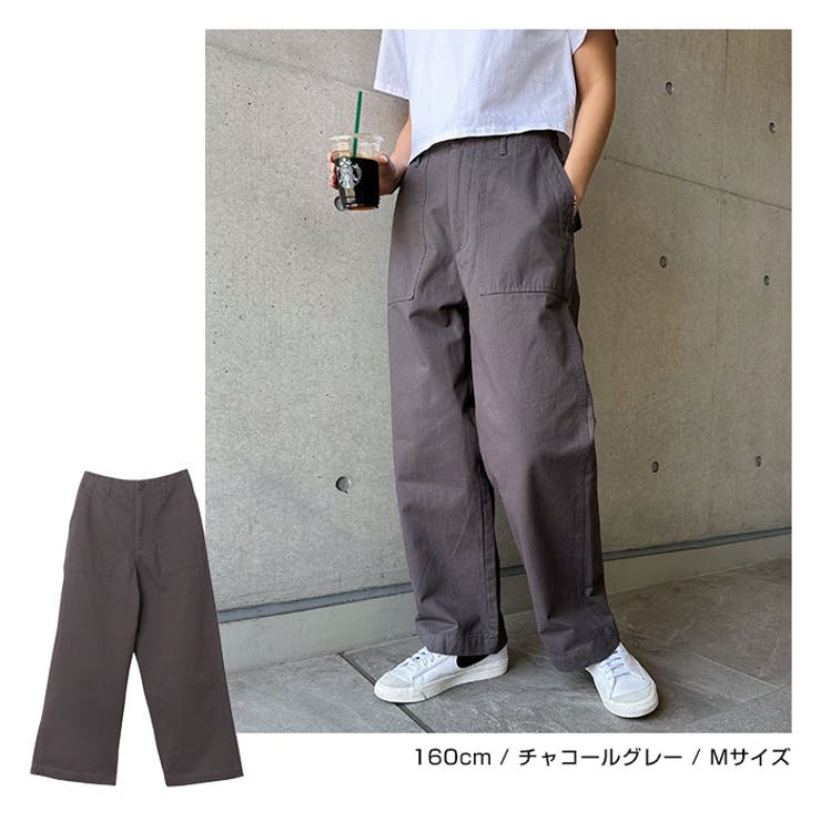 ワイド ベイカー パンツ[品番：AZ000004234]｜andme（アンドミー