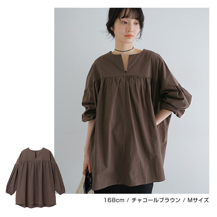 ワッシャー コットン チュニック | andme | 詳細画像8 