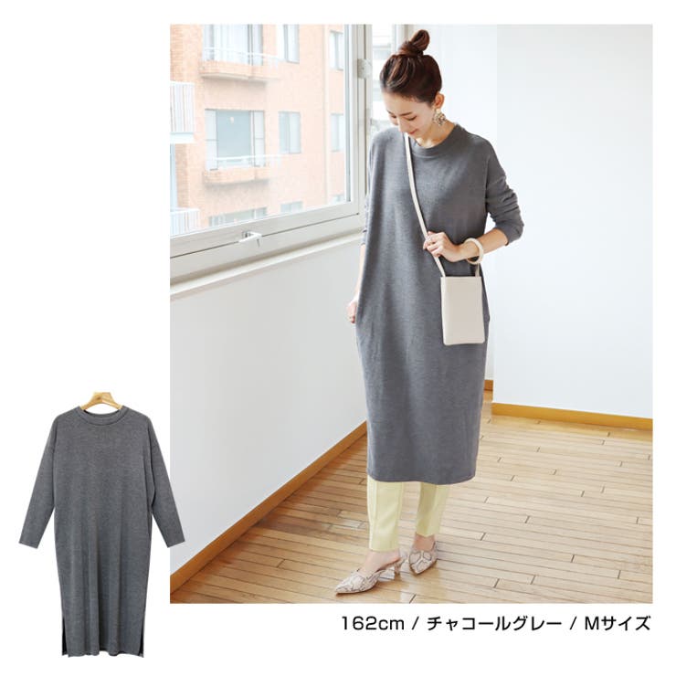 スリット ニットソー ワンピース 品番 Az And Me アンドミー のレディースファッション通販 Shoplist ショップリスト