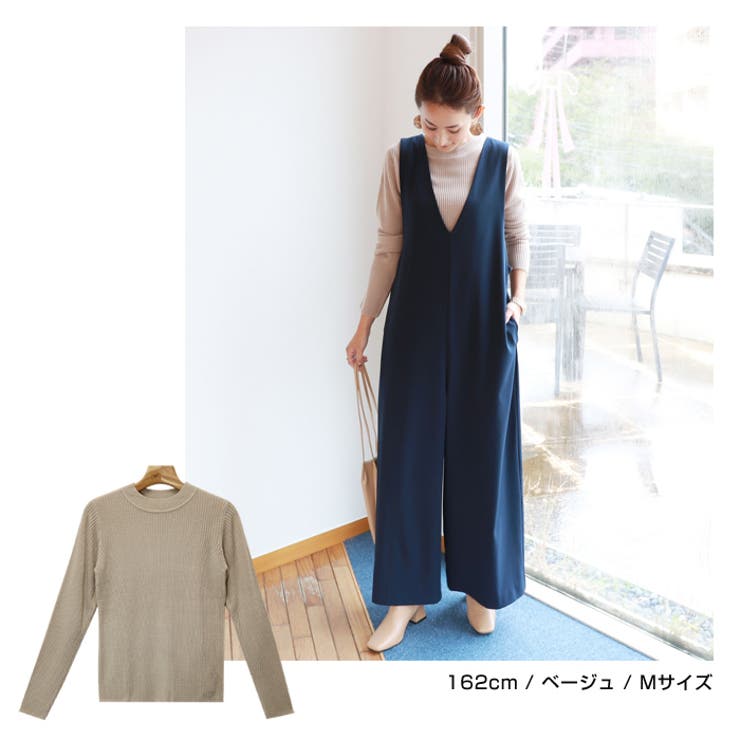 【宅配便A】【送料無料】ニットセーター長袖トップス秋カジュアルレディースシンプルクルーネックリブフェミニン無地【メール便NG】