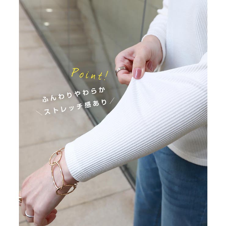 【あす楽対応】テレコリブアシメネック長袖Tシャツ【メール便NG】