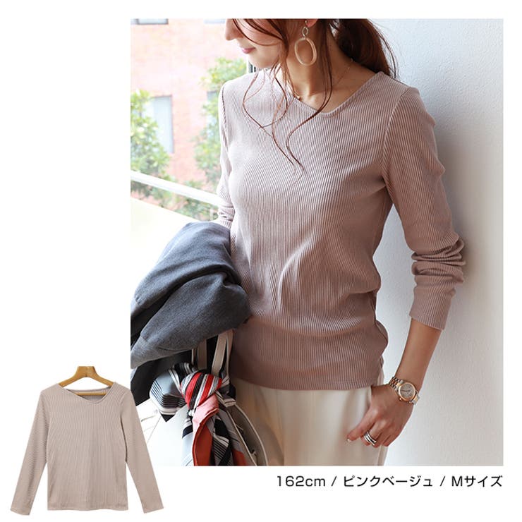 【あす楽対応】テレコリブアシメネック長袖Tシャツ【メール便NG】