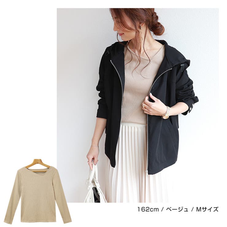 【メール便対応B】【送料無料】テレコリブアシメネック長袖TシャツレディーストップスカットソーM/Lサイズ春