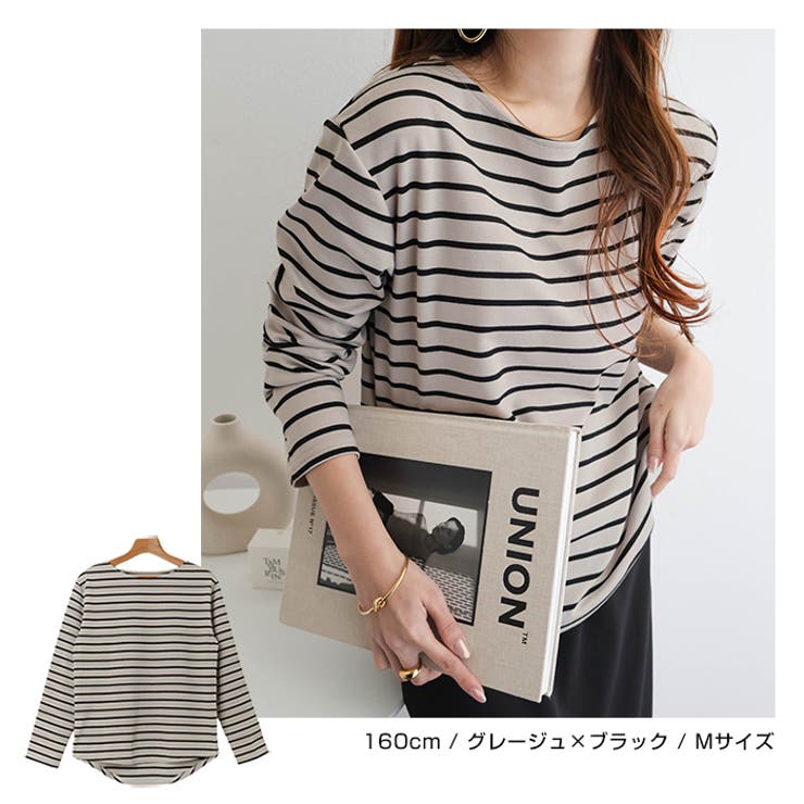 ラウンドネック 長袖 カットソー[品番：AZ000003243]｜andme