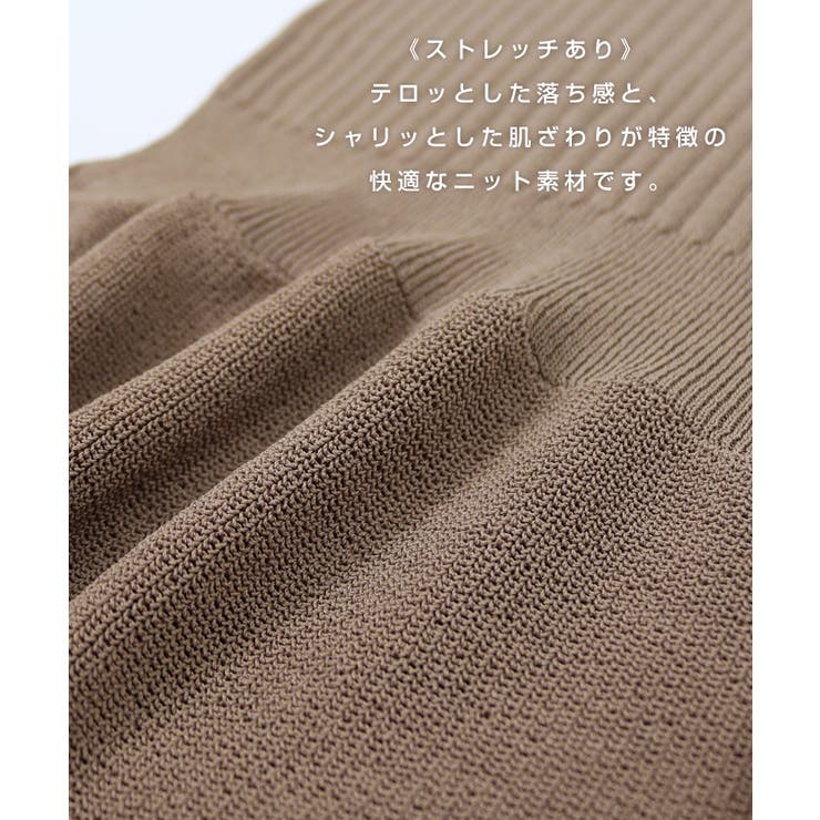 ノースリーブ ペプラム ニット | andme | 詳細画像16 