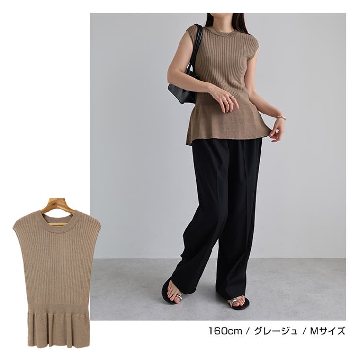 ノースリーブ ペプラム ニット | andme | 詳細画像9 