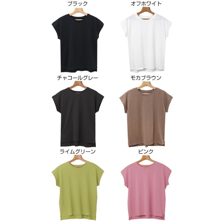 コットン天竺 フレンチスリーブ Tシャツ | andme | 詳細画像2 