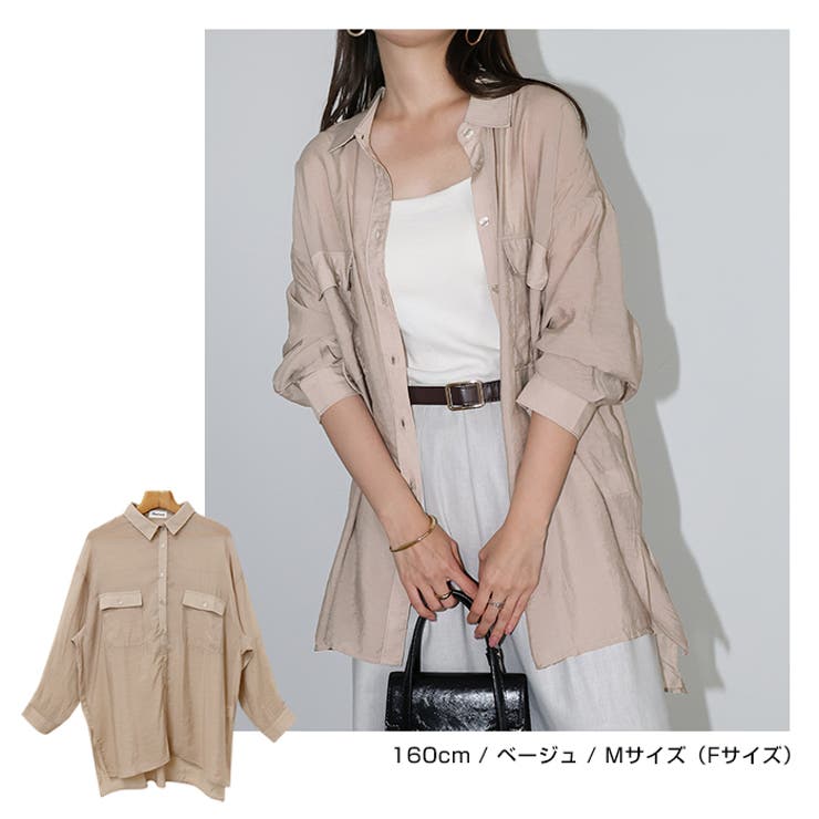 アンドミー andme 長袖オーバーサイズシアーシャツ ブラウス