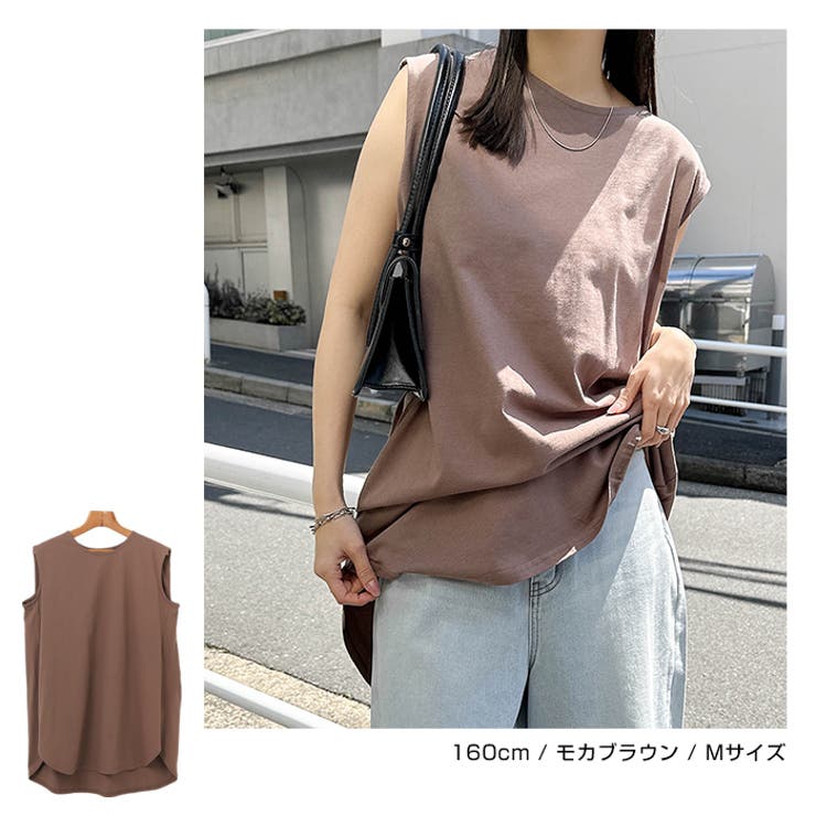 The Row Stepny Sherman コットン トップス Sherman コットン トップ ____ – The Row