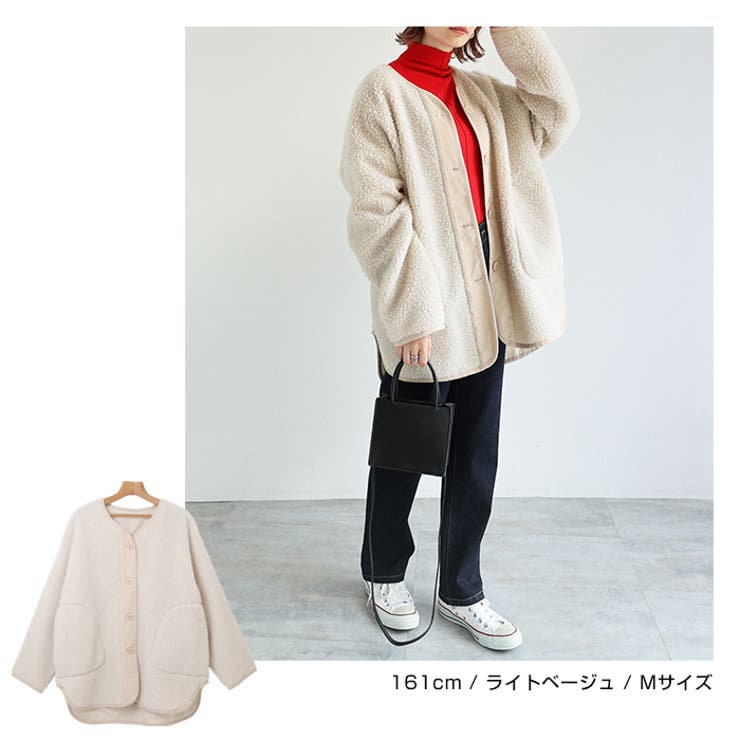 極美品☆エムズグレイシー　ノーカラージャケット　ボア　ティペット付き 38 極美品☆エムズグレイシーノーカラージャケットボアティペット付き 38